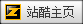 麦地那橄榄油